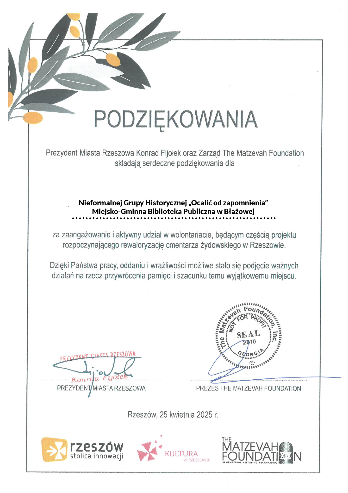 Podziękowanie za udział w projekcie porządkowania rzeszowskiego cmentarza żydowskiego